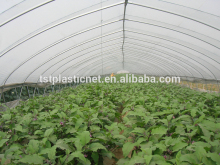 200micron transparent plastic greenhouse cover with UV protection