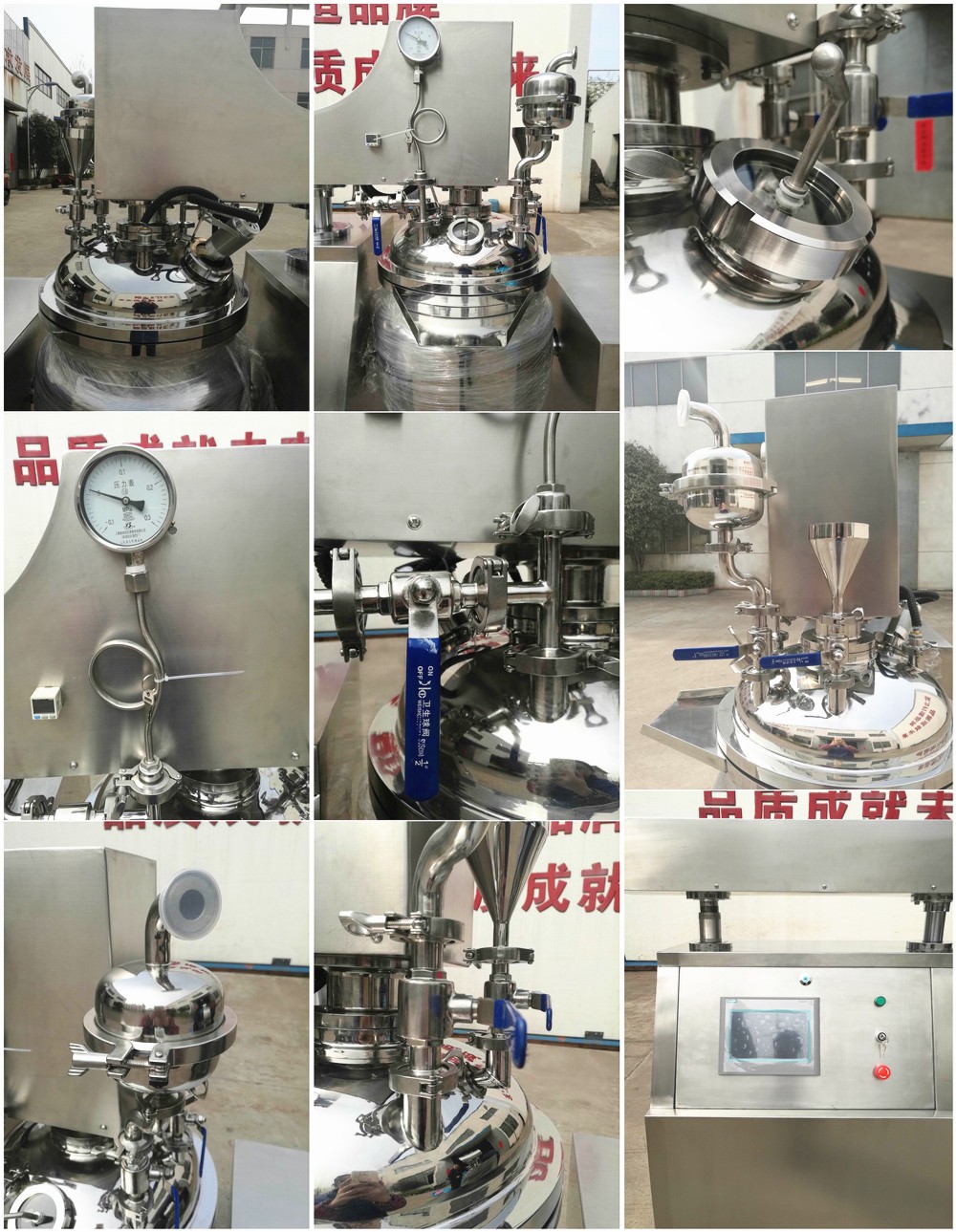 100 Ink Making Machine/ Cosmetic Homogenizer