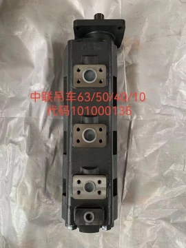 Multiple Hydraulic gear Pump