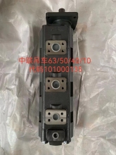 Multiple Hydraulic gear Pump