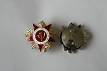 Medal Badge, Military Emblem (GZHY-CY-001)