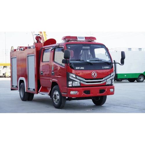 Большая скидка двойной ряд 4CBM Fire Fighting Truck