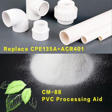PVC processing aid CM88 for Rigid Plastics