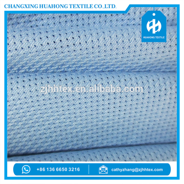 Cheap 100 polyester types of mesh fabric for clothing