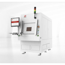 Infrarot -Pikosekunden -Lasermarkierungsmaschine