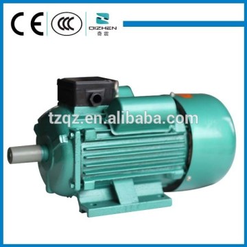 YC series single-phase electric motors