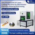 Ultraviolet picosecond cutting machine