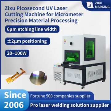 Ultraviolet picosecond cutting machine