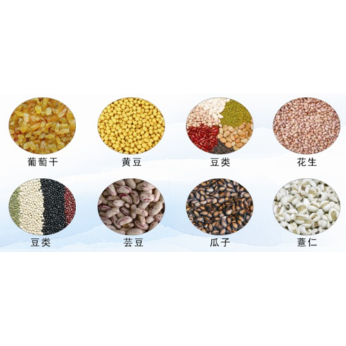 Grain Seeds color sorter