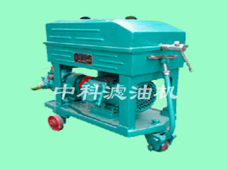 Oil recovery, oil filtration, oil lubrication, oil purification, Board frame pressure type oil filter machine (oilpurifiermelody@126.com)