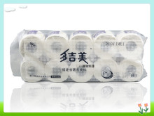 Virgin Bathroom Tissue Paper
