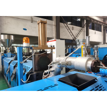 Rigid plastic Dosing feeder pelletizing line