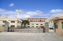 Electronics office supplies for computer plastic product