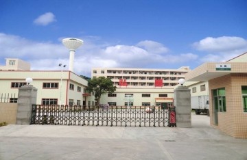 Electronics office supplies for computer plastic product