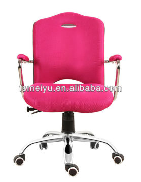 Medium back mesh fabric office staff chair Foshan supplier - B7001