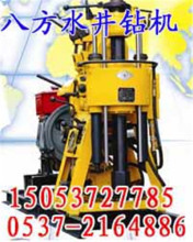 High quality Outburst prevention drill/ZQSJ