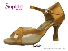 BD Dance Shoes, Line Dance Dancing Shoes