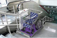 Stairs, corridor mobile platform