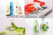 hologram transfer pp film self adhesive film label