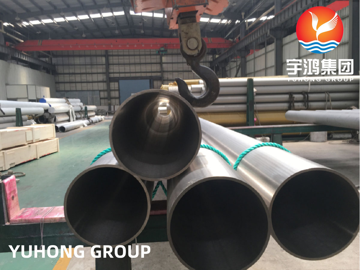 YUHONG ASTM B165 MONEL400 SMLS PIPE (7)