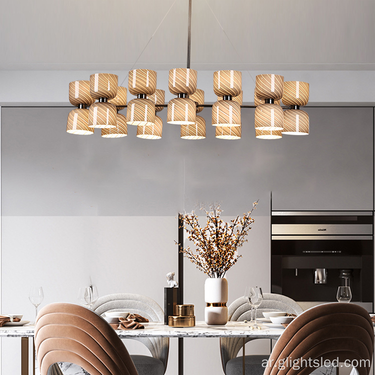 G-Lights Hotel Round Glass Led Pendant Light