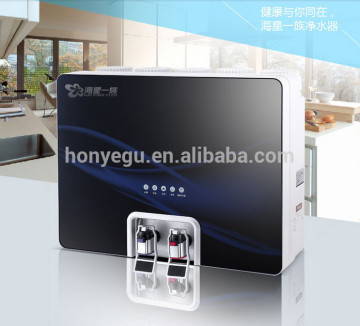 Household RO system water filter/Ro Water Purifier With Reverse Osmosis Membrance