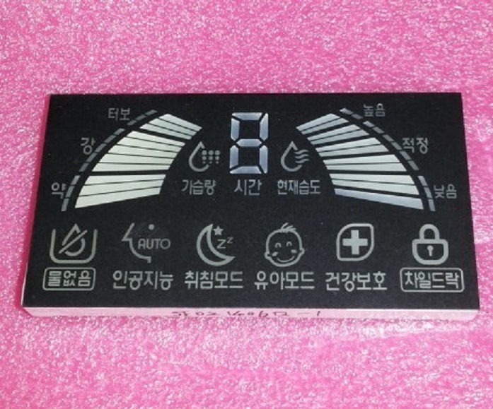 customized segment led display for home appliance