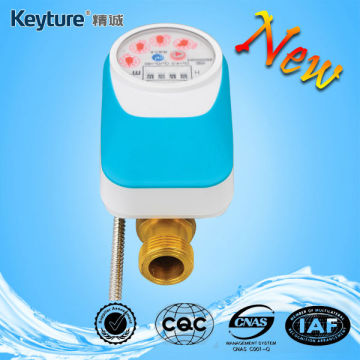 AMR Direct Reading Water Meter