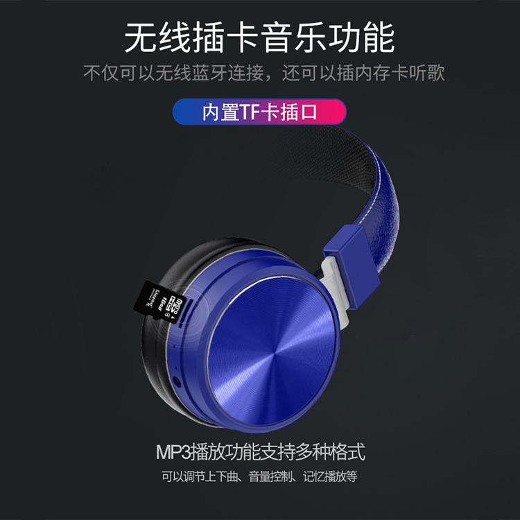 bluetooth headphone (2)