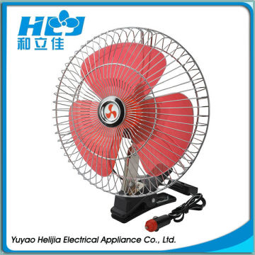 12V DC oscillating car fan