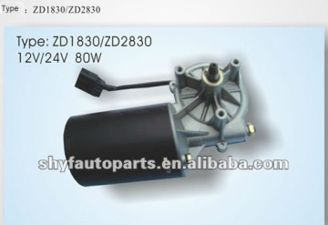General-purpose Wiper Motor For Retail
