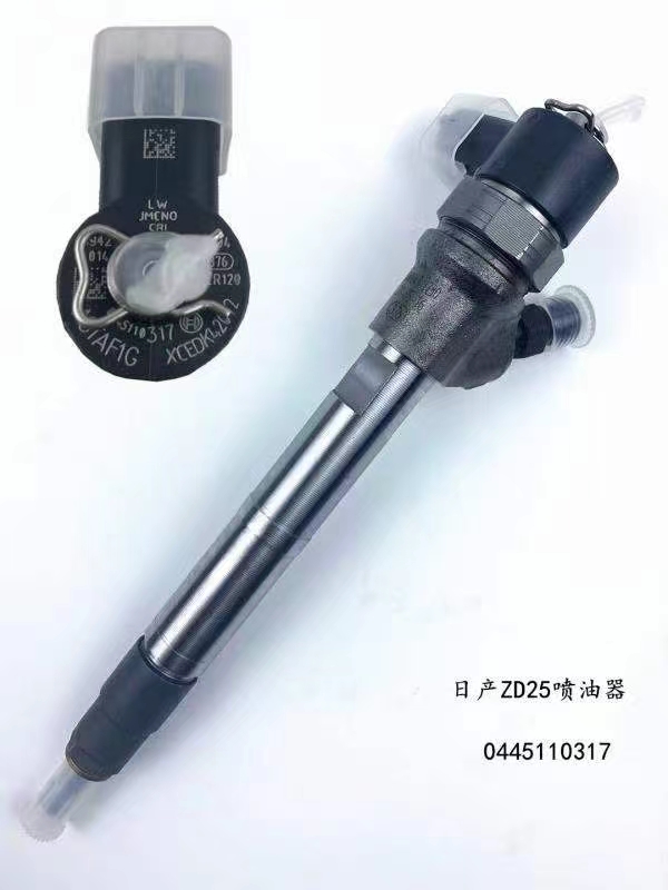 Bagian mesin injector bahan bakar rel umum 3918965