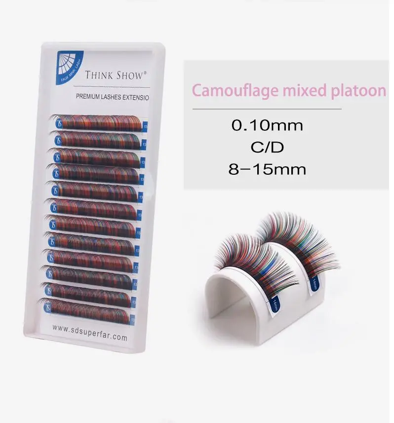 New Arrival Mixed Color Individual Eyelash Pure Color Individual Eyelash Eyelashes