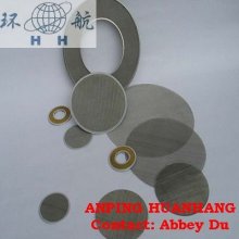 Filter Mesh