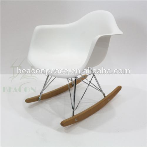 Kids Plastic RAR Rocking Chair