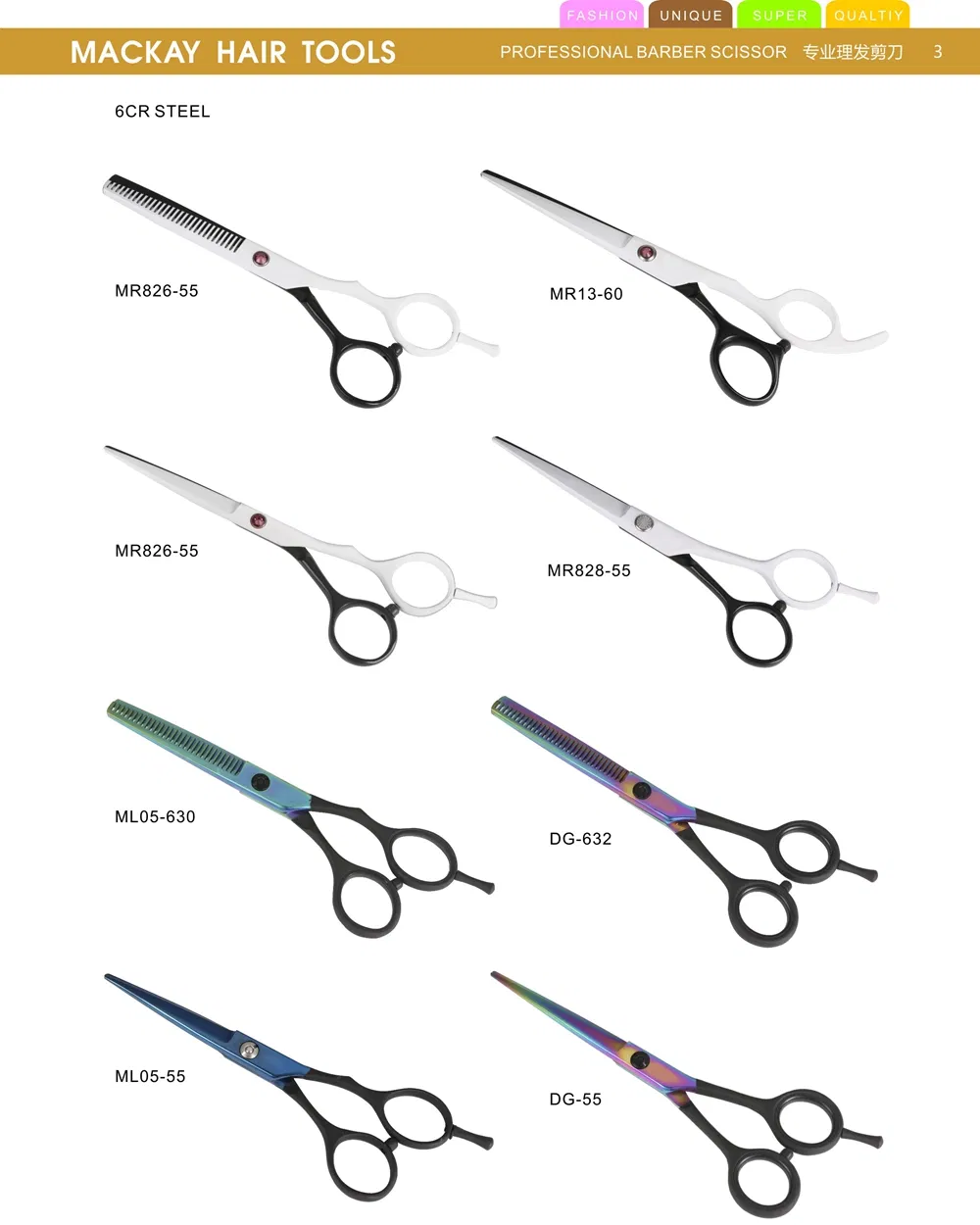 Customized Beauty Scissors Black Stainless Steel Hairdressing Tool Pet Hair Trimming