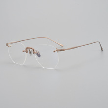 Rimless Pure Titanium Optical Frame