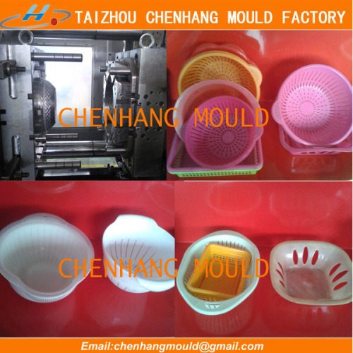 Household plastic injection molded parts