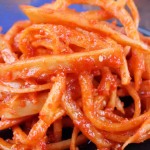 Premium Jie Geng Pickled Produce