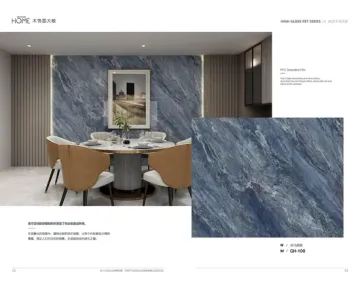 Wood grain carbon crystal panels indoor use