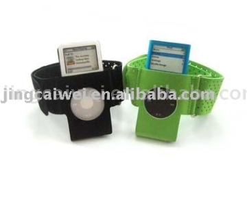 Armband Case For iPod