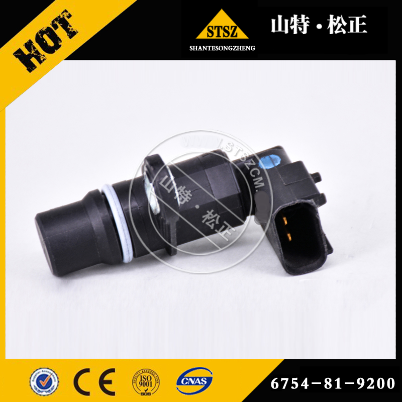 مستشعر السرعة 6754-81-9200 لمحرك Komatsu SAA6D114E-3D-WT