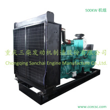 Chinese Brand CCEC Engine 600Kw Silent Diesel Generator Set With CE Cetification