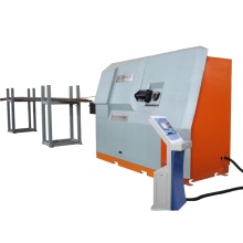 Automatic Rebar Stirrup Bending Machine & Stirrup Benders