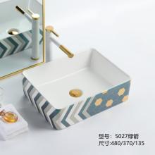 Bathroom Sanitary Ware Ceramic Countertop Basin Sinks