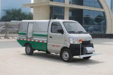 Changan Mini High Pressure Street Cleaning Truck