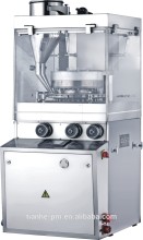 ZP1100 high speed Rotary Tablet Press Machine (round and irregular shape tablets)