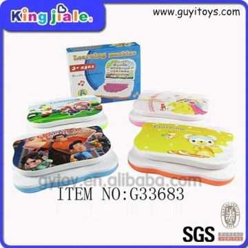 2014 new china supplier pre school education toys learning