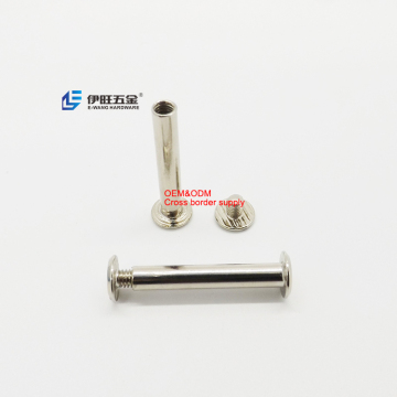 Chicago Screw Metal Bolt Male and Female Account Book Binding Nails