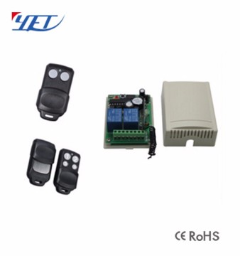 2 Channel Relay RF Remote Control With Receiver 12V DC